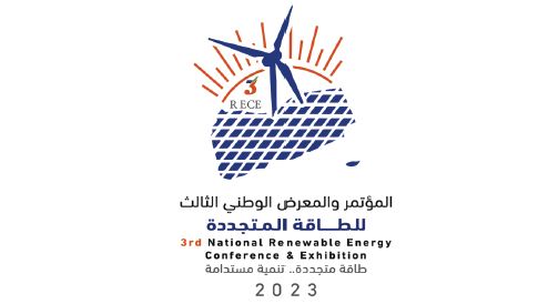 3rd national renewable energy conference and exhibition